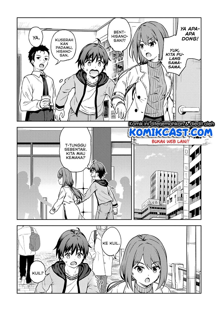 Boku no Heya ga Dungeon no Kyuukeijo ni Natteshimatta Ken Chapter 30 Bahasa Indonesia